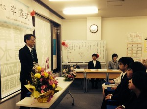 清水学習センター4