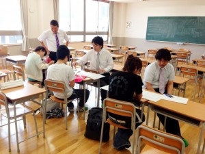 大内１