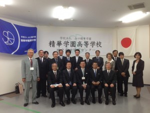 神戸長田2