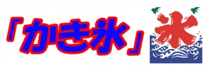 名称未設定 5のコピー