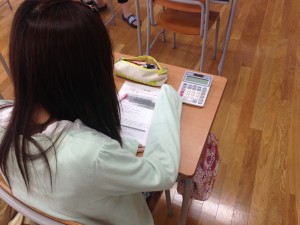 IMG_0045