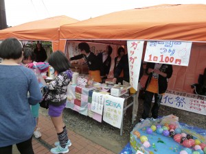 P1030162