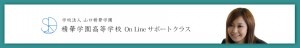 link2online