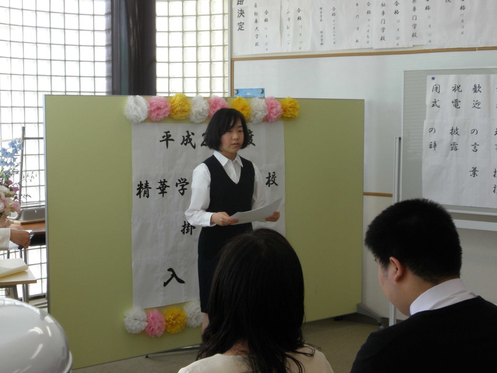 ④11294