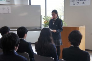 在校生代表歓迎の言葉11739