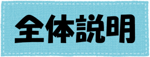 banner01