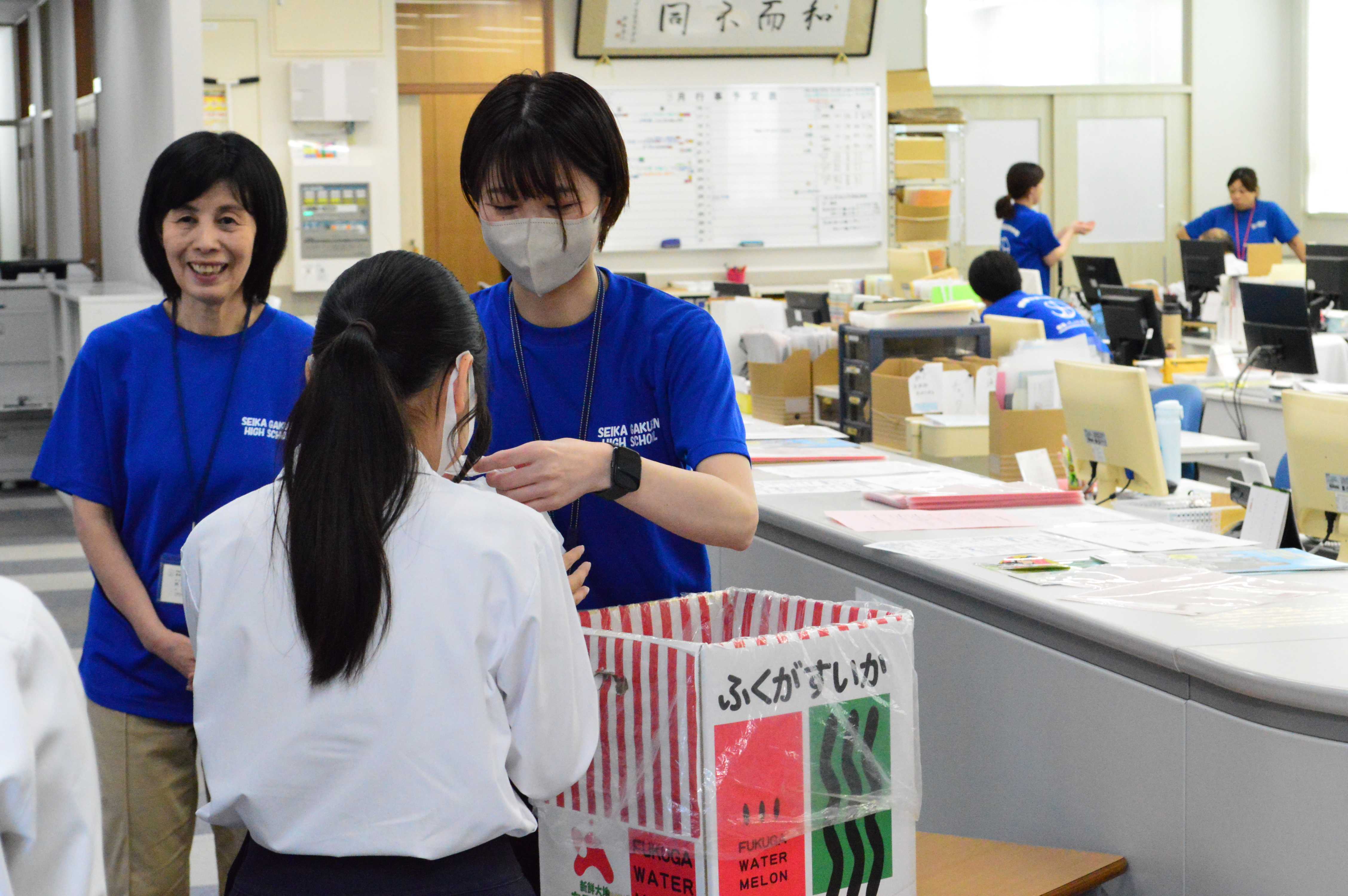 ㉕駄菓子の箱の加工